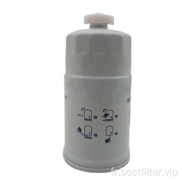 Filtre séparateur eau carburant CX0709A1